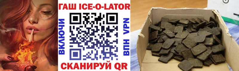 Виды наркоты Николаевск Бошки Шишки  АМФ  Мефедрон  APVP 