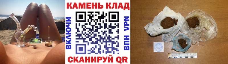 ГАШИШ VHQ  MEGA как войти  Николаевск 