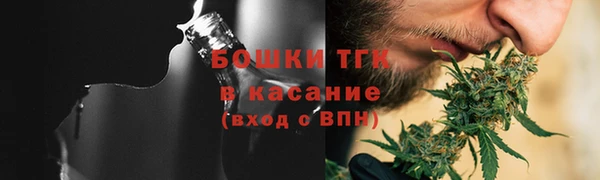 амфетамин Балахна