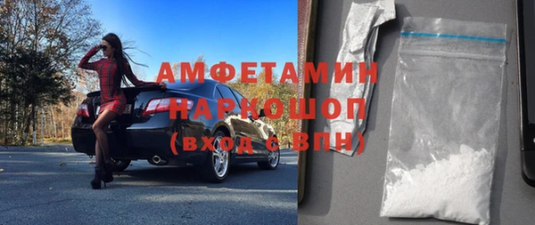 героин Баксан