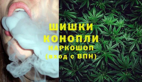 героин Баксан
