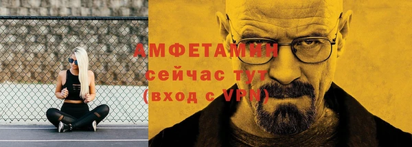 героин Баксан