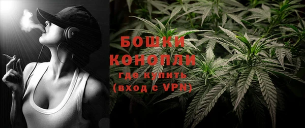 героин Баксан