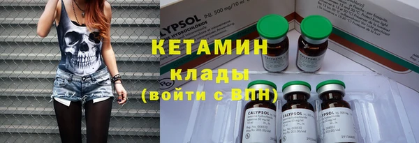 героин Баксан